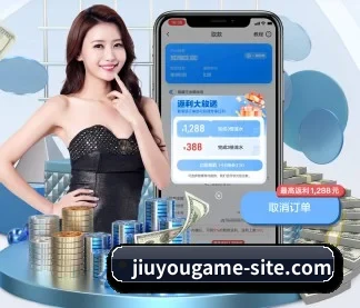 加入我们, 开启不一样的体育体验